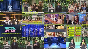 251108 Venue 101 – ex-Nogizaka46 Ikuta Erika – FHD.mp4