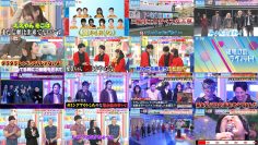 251108 Yoake no LOVE it! – Nogizaka46 Yumiki Nao & Sakurazaka46 Moriya Rena, Matsuda Rina & Equal LOVE Noguchi Iori – FHD.mp4