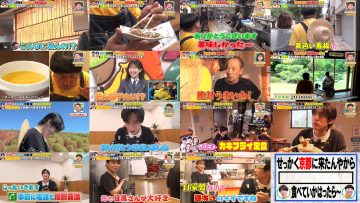 251109 Bananaman no Sekkaku Gourmet – Hinatazaka46 Matsuda Konoka – FHD.mp4