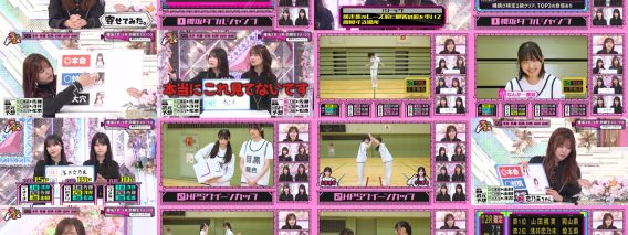 251109 Chokosaku 260 – Sakurazaka46 – FHD.mp4