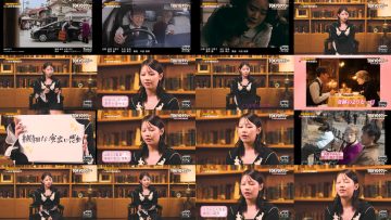 251109 Cinema Addict – ex-Hinatazaka46 Watanabe Miho – FHD.mp4