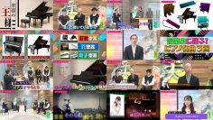 251109 Kotoge Eiji no Nante Bi da! – Nogizaka46 Ikeda Teresa – FHD.mp4