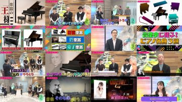 251109 Kotoge Eiji no Nante Bi da! – Nogizaka46 Ikeda Teresa – FHD.mp4