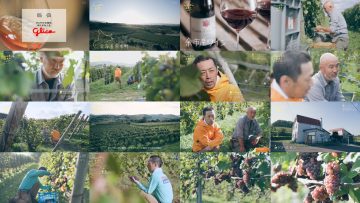 251109 Yutaka na Shoku no Mirai wo Sagashite – ex-Keyakizaka46 Nagahama Neru – FHD.mp4