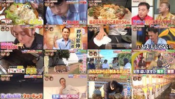251110 Ariyoshi Seminar – ex-AKB48 Oguri Yui – FHD.mp4