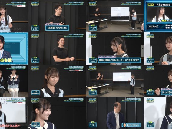 251110 Hinatazaka ni Narimashou 5th Generation Seichou Variety 9 Extra Edition – Hinatazaka46 – FHD.mp4