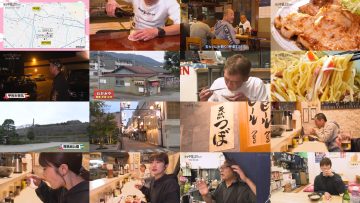 251110 Machi Chuuka de Yarouze – ex-Nogizaka46 Higuchi Hina – FHD.mp4