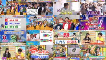 251110 Oha Suta – Hinatazaka46 Miyachi Sumire – FHD.mp4