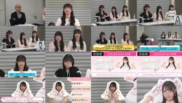 251110 SKE48 Hikoushiki Channel 111 – SKE48 Ota Mane, Kuwahara Tsubaki, Kondo Mikoto, Asai Yuka – FHD.mp4