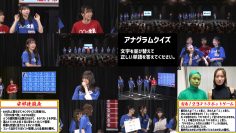 251110 Ura Namba Chan – NMB48 – FHD.mp4