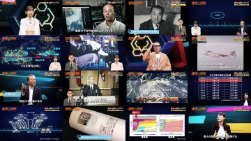 251111 Mirai Yosoku Hansei-kai – ex-Hinatazaka46 Kageyama Yuuka – FHD.mp4