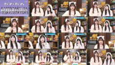 251111 Noimi – Noimi – Not Equal ME – FHD.mp4