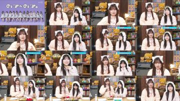 251111 Noimi – Noimi – Not Equal ME – FHD.mp4