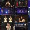 251111 STU48 Theater Performance 1900 – FHD.mp4