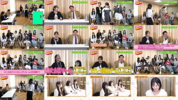 251111 Ura Namba Chan – NMB48 – FHD.mp4