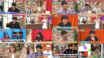 251112 Achikochi Audrey – ex-Hinatazaka46 Sasaki Kumi – FHD.mp4