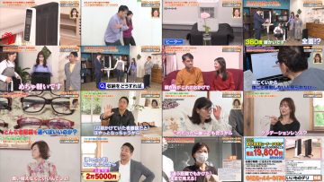 251112 BS NTV Shopping – ex-AKB48 Oshima Mai – HD.mp4