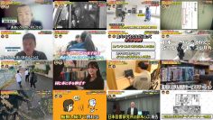 251112 Bakarhythm no Chotto Bakari Hakatte Mita! – ex-Hinatazaka46 Kageyama Yuuka – FHD.mp4