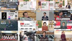 251112 Chiba Asa Live Morning Compass 0645 – ex-AKB48 Yoshikawa Nanase – FHD.mp4