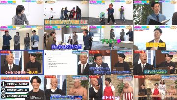 251112 Gariventure V – Sakurazaka46 Matono Mio – FHD.mp4