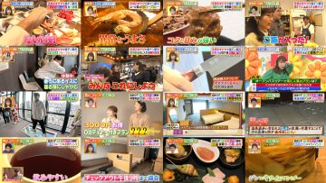 251112 Hirunandesu! – ex-Nogizaka46 Akimoto Manatsu – FHD.mp4