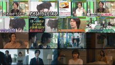 251112 Ningen Kenkyuujo – ex-HKT48 Murashige Anna – FHD.mp4