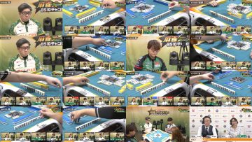 251112 Nissin Shokuhin Presents Mahjong All-Star BS10 Championship – ex-Nogizaka46 Nakada Kana – FHD.mp4