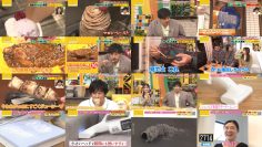 251112 Petit Brunch – ex-NGT48 Kitahara Rie – FHD.mp4