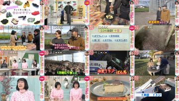 251113 Asaichi – ex-AKB48 Akimoto Sayaka – FHD.mp4