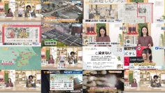 251113 Chiba Asa Live Morning Compass 0645 – ex-AKB48 Yoshikawa Nanase – FHD.mp4