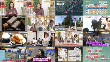 251113 Chiba Asa Live Morning Compass 0730 – ex-AKB48 Yoshikawa Nanase – FHD.mp4