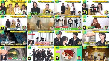 251113 DayDay. – Not Equal ME Suzuki Hitomi, Tomita Nanaka Cut – FHD.mp4