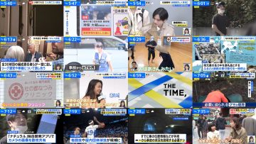 251113 THE TIME – Sakurazaka46 Matsuda Rina – FHD.mp4