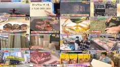 251114 Osaka Honwaka TV – ex-NMB48 Shibuya Nagisa & NMB48 Deguchi Yuina – FHD.mp4