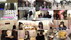251114 Shin YNN NMB48 CHANNEL – GSGK27 Genchi Shuugou Genchi Kaisan 1 – FHD.mp4