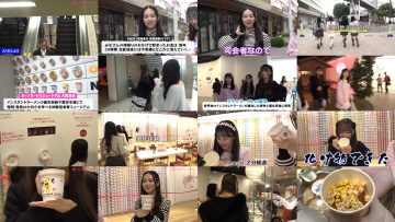 251114 Shin YNN NMB48 CHANNEL – GSGK27 Genchi Shuugou Genchi Kaisan 1 – FHD.mp4