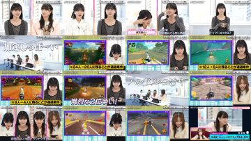 251114 Tokyo PC Club -Joshi Dake no Game Himitsu Soshiki~ 32 – Nogizaka46 Hayashi Runa, Yoshida Ayano Christie, Yumiki Nao – FHD.mp4