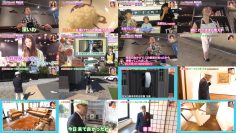 251115 Doyou wa Dameyo! – NMB48 Abe Wakana, Mikamo Kurumi – FHD.mp4