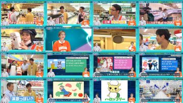 251115 Hatena no Ten – ex-HKT48 Murashige Anna – FHD.mp4