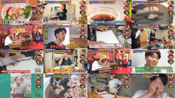 251115 Kamaitachi no Kijou no Kuuronjou -Yatte Mitara Kou Naru! … Hazu~ – ex-NMB48 Shibuya Nagisa – FHD.mp4