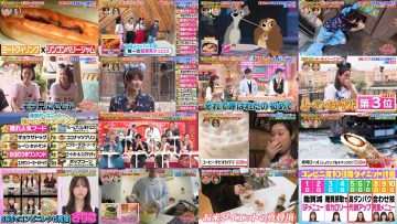 251115 Nekkyou Mania-san! 3Hours SP – ex-AKB48 Oya Shizuka, Noro Kayo & ex-Hinatazaka46 Sasaki Kumi – FHD.mp4