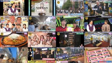 251115 Shutsubotsu! Adomachikku Tengoku – ex-AKB48 Kashiwagi Yuki – FHD.mp4