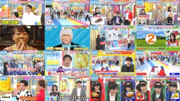 251115 Yoake no LOVE it! – Equal LOVE Noguchi Iori & Sakurazaka46 Kojima Nagisa, Onuma Akiho & ex-AKB48 Itano Tomomi – FHD.mp4