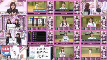 251116 Chokosaku 261 – Sakurazaka46 – FHD.mp4