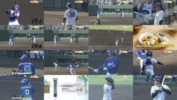 251116 Mouko Camp Report 2025 Aki No Aki-Hen – NMB48 Hirayama Mai – FHD.mp4