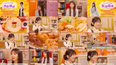 251116 Nogi Nabe – Nogizaka46 Ikeda Teresa, Nakanishi Aruno – FHD.mp4