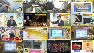 251116 Shuichi – ex-HKT48 Murashige Anna – FHD.mp4