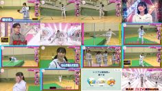 251116 Soko Magattara, Sakurazaka 261 – FHD.mp4