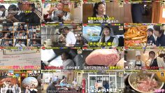 251116 Taku Uma – Takushii Untenshu-san Tsurete Tte – ex-AKB48 Maeda Atsuko – FHD.mp4