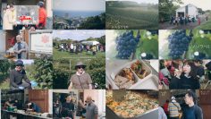 251116 Yutaka na Shoku no Mirai wo Sagashite – ex-Keyakizaka46 Nagahama Neru – FHD.mp4